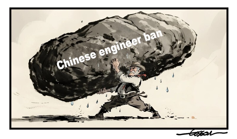 China-based engineers banning shoots US in the foot
